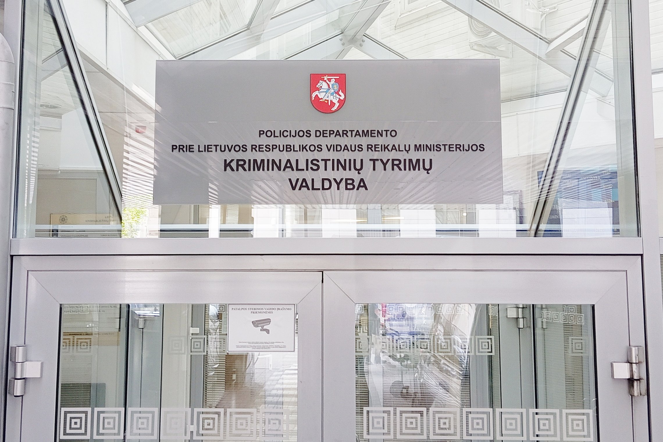 Iliustracija